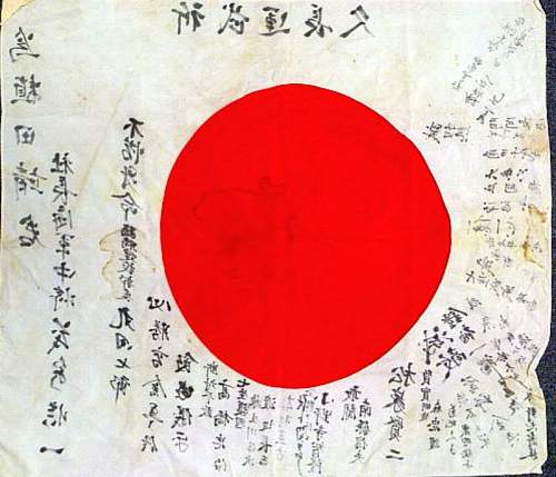 Japanese Hinomaru Yosegaki Flag -Real or Fake?  Needing Translation
