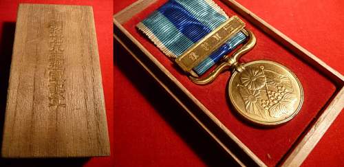 The Evolution of Imperial Japan’s War Medals (1875-1945)