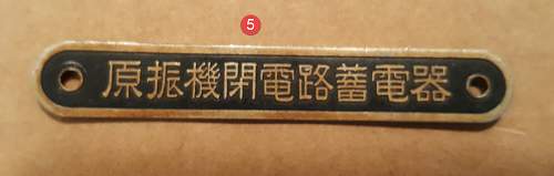 Imperial Japanese airplane instrument badges needing translation