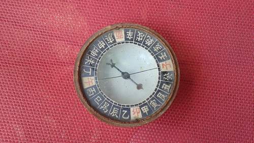 Japanese Military compass?