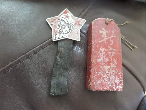 Help needed with a couple of items are they Japanese or Chinese ?