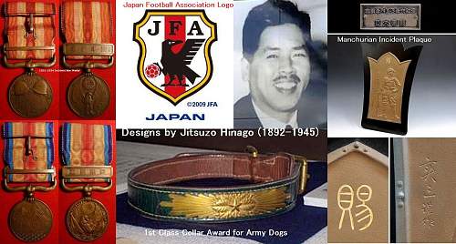The Evolution of Imperial Japan’s War Medals (1875-1945)