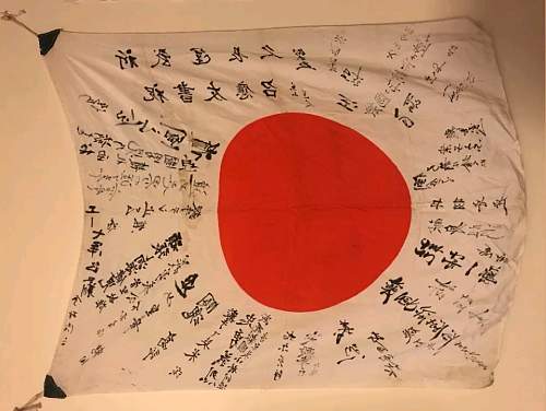 Yosegaki flags translation