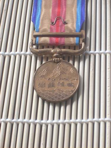 China Incident War Medal