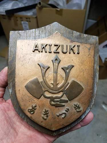 HELP Identify this AKIZUKI Bronze Wall Plaque