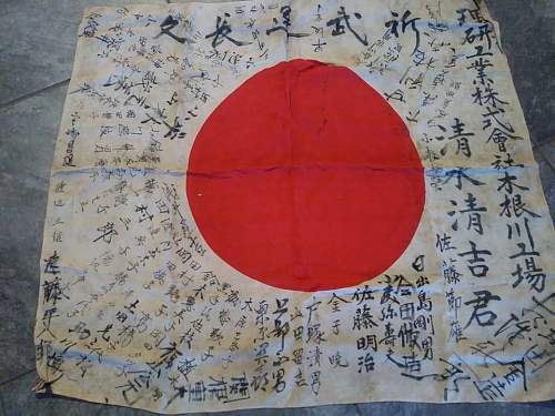 Japanese Flag Authentic?