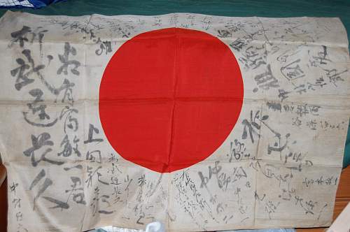 japanese battle flag