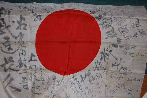 japanese battle flag