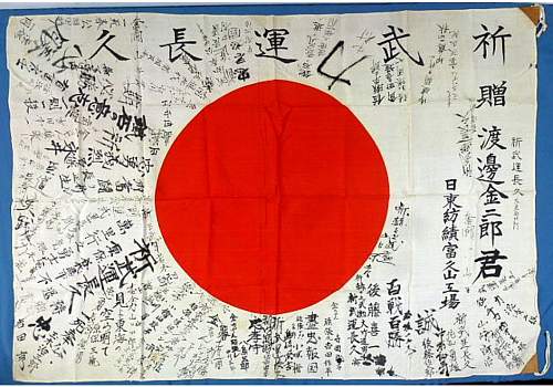 Is this a legit authentically signed  WWII Japanese personal Good Luck Flag  (yosegaki hinomaru)?