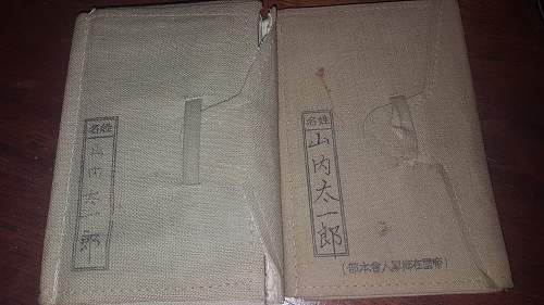 Japanese Passbook and Reservist's Passbook