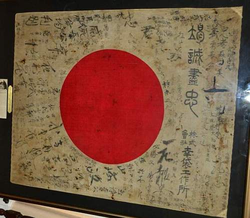 Japanese Prayer flag for review, Looks interesting