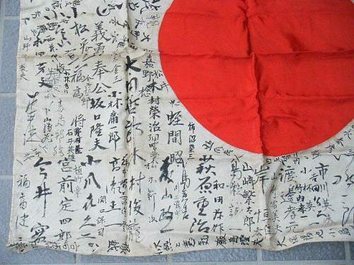 Japanese flag