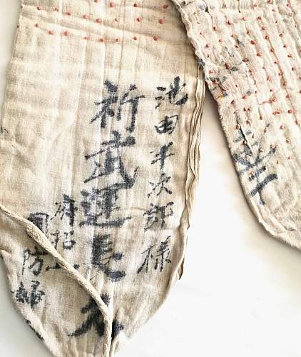 Senninbari (Thousand Stitch Belt) --Translation Request