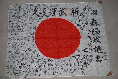 Unique signed silk flag