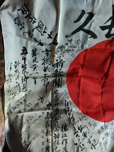 Yosegaki flag, authentic or fake?