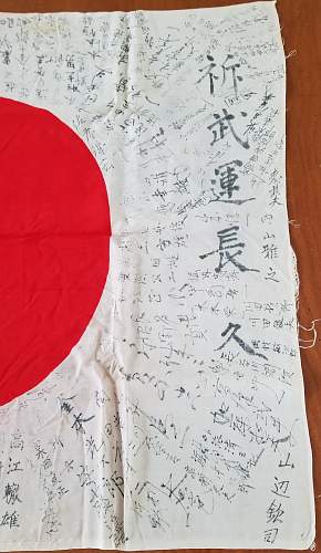 Yosegaki Hinomaru Flag Translation