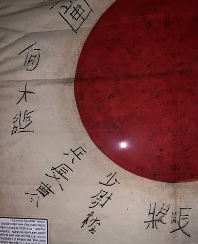Japanese Nambu Holster and Flag. Translation needed. Thanks
