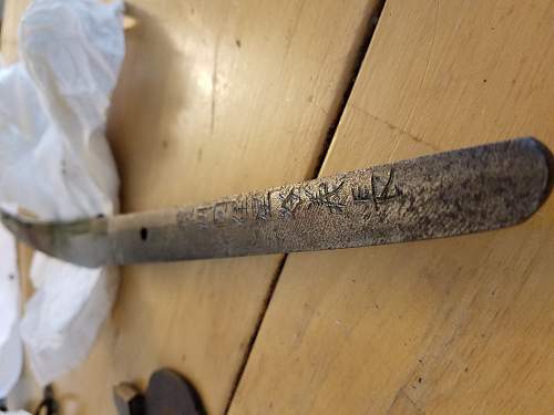 Signature on possible Gunto katana.