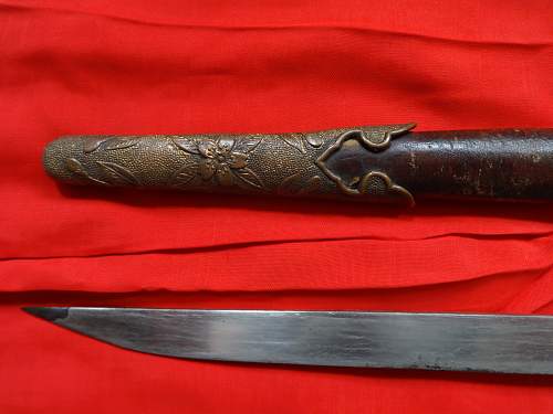 Wartime Naval Dirk