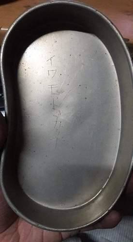 I got some japanese mess kit but need help identification