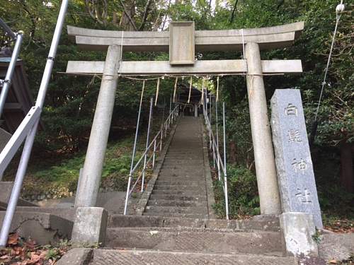 Three Japanese flags