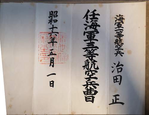 Translation request please?