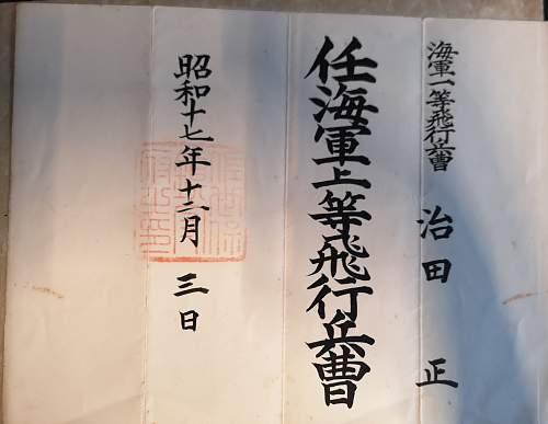 Translation request please?