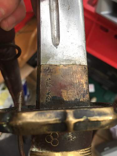 Original WWII Chinese Japanese copy sword?