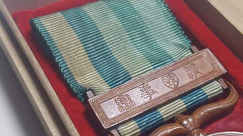 The 1900 War Medal Ribbon Colours