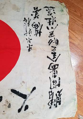 Translation HELP Request for 63rd INF Soldier bring-back Rising Sun Flag from the PI