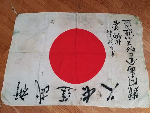 Translation HELP Request for 63rd INF Soldier bring-back Rising Sun Flag from the PI