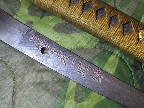 WW2 Japanese sword identification