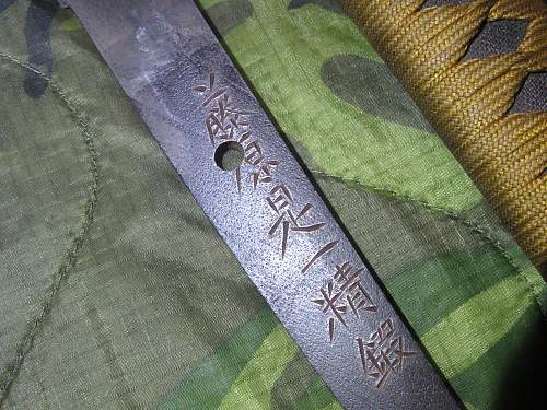 WW2 Japanese sword identification