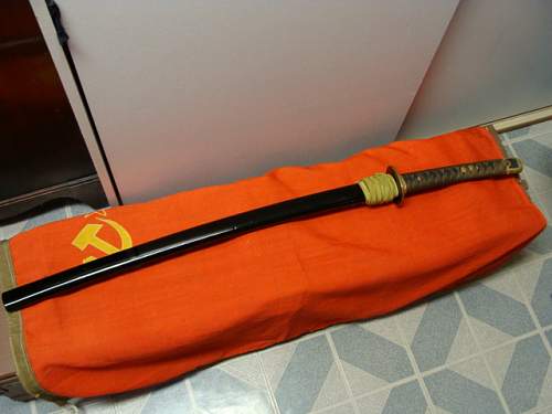 Japanese Katana