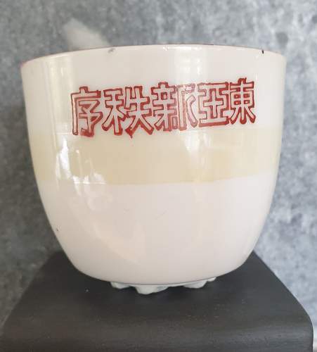 Show your Japanese cups