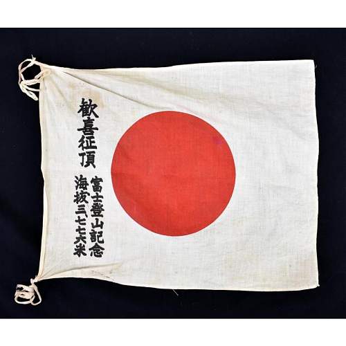 Japanese flag - original ?