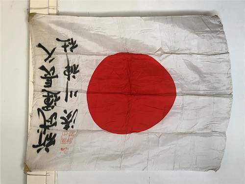 Original WW II Japanese Flag??