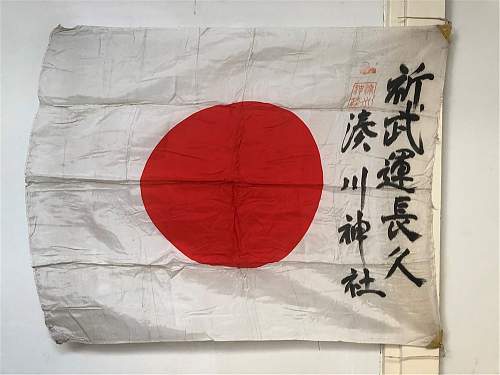 Original WW II Japanese Flag??