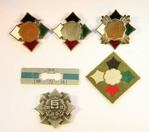 Japanese Badge Identification?