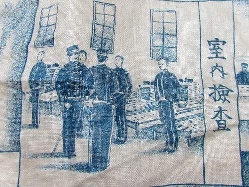 ww2 japanese Furoshiki