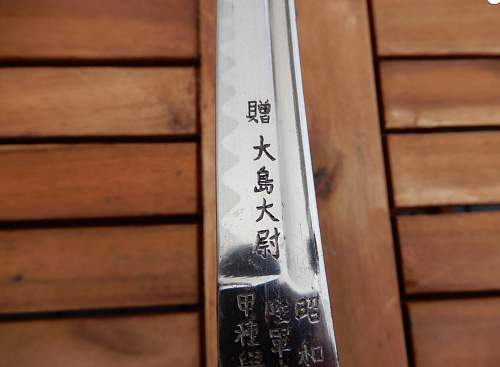 Real or Memorex with this Japanese Dress sword??