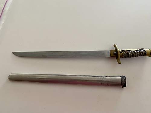 Japanese Police Sword?