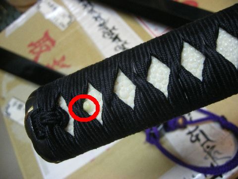 Help to authenticate Japanese Dirks Dagger