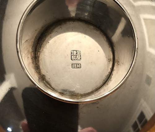 Help please with Japanese silver sake cups