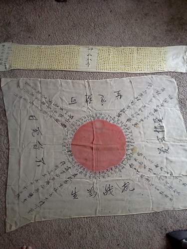 japanese/Chinese flag