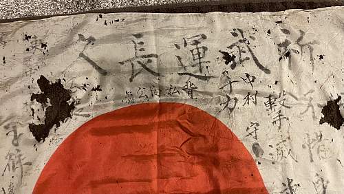 Review of Hinomaru Yosegaki Flag