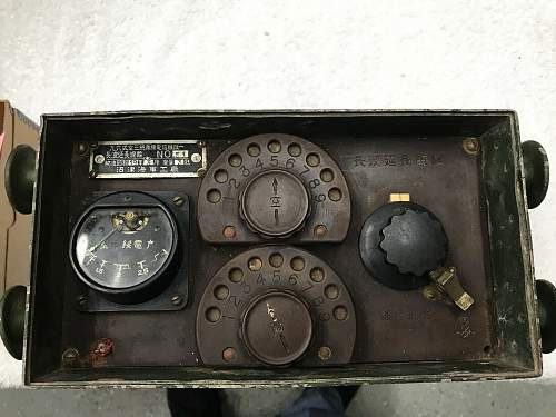 Schematic for the Type 96 Mk 3 Aerial Radio