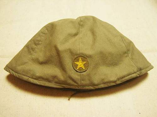 Reproduction Japanese Helmet Covers