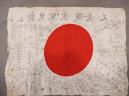 Real WW2 Japanese &quot;good luck&quot; Flag?