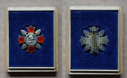 Shoigunjinsho – WWII Japanese Wound Badge